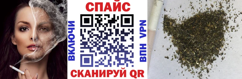 купить   Нелидово  Бутират бутандиол 