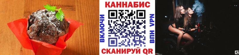 даркнет сайт  Нелидово  Canna-Cookies марихуана 