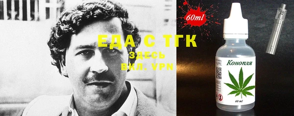 МДПВ Карталы