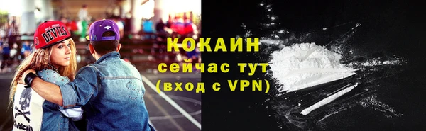 мескалин Киренск