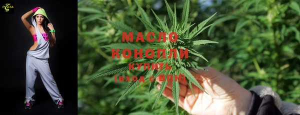 гашик Кинешма