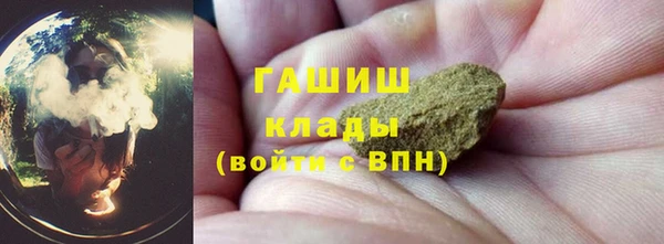 соль ск Бабаево