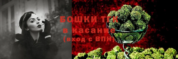 мескалин Киренск