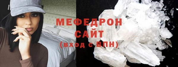 гашик Кинешма