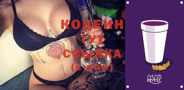 МДПВ Карталы