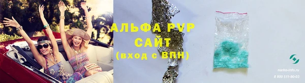 мескалин Киренск