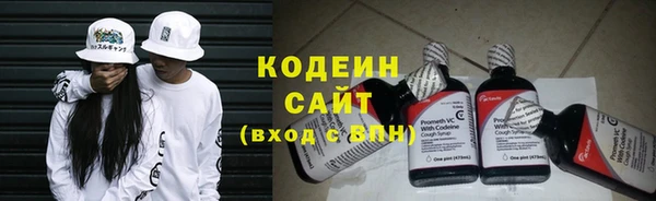 МДПВ Карталы