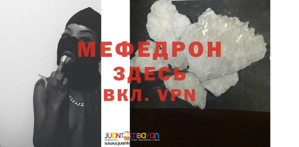 гашишное масло Касимов