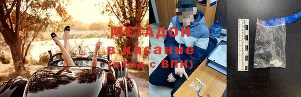 МДПВ Карталы