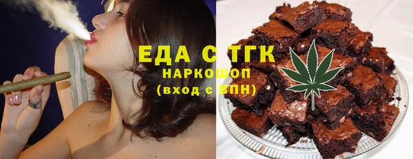 MESCALINE Карпинск