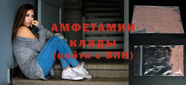 МДПВ Карталы