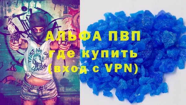 мескалин Киренск