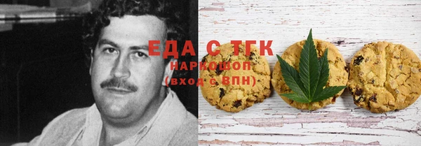 мескалин Киренск
